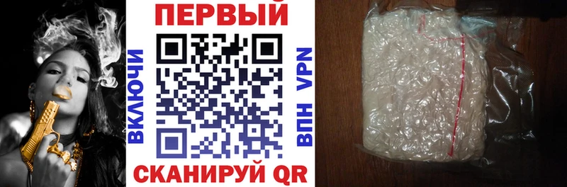 продажа наркотиков  MEGA ССЫЛКА  Amphetamine Premium  Ликино-Дулёво 
