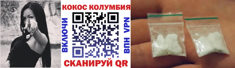 blacksprut вход  где найти наркотики  Ликино-Дулёво  Cocaine 98% 