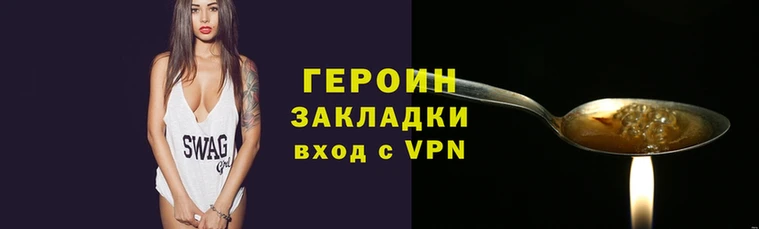 кристаллы Дмитриев