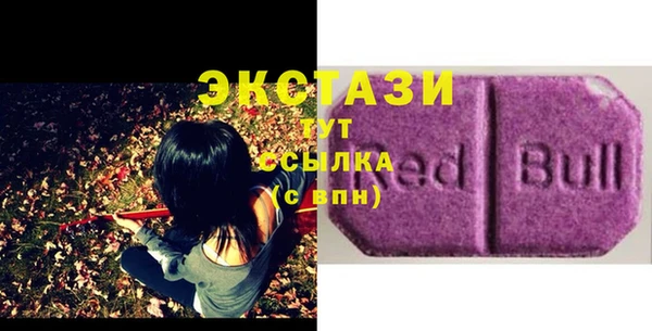 мефедрон Гусев