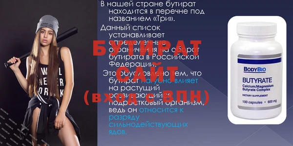 кокаин премиум Дмитров