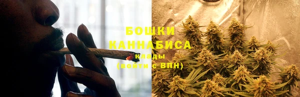 мефедрон Гусев