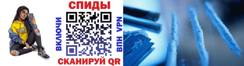 как найти Ликино-Дулёво МЕТАМФЕТАМИН Декстрометамфетамин 99.9%