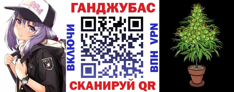 Конопля ГИДРОПОН  Ликино-Дулёво 